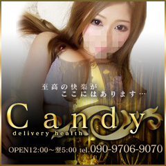 �L�����f�B�[