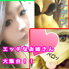 ���M�����}�b�T�[�W�@�G�f��