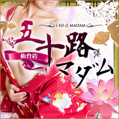 �܏\�H�}�_�� ���X�i�J�T�u�����J�O���[�v�j