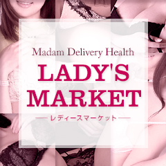 ���f�B�[�X�}�[�P�b�g